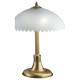 Настольная лампа декоративная Reccagni Angelo 825 P 825