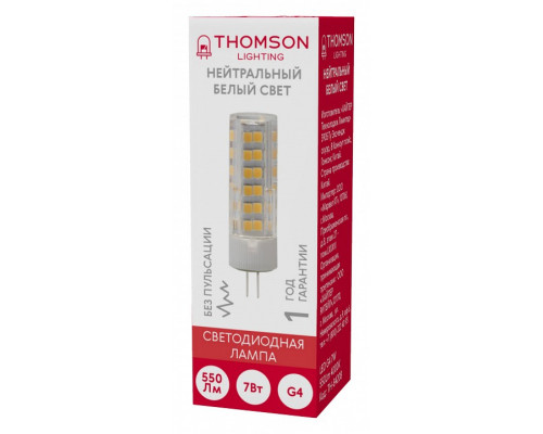 Лампа светодиодная Thomson G4 G4 7Вт 4000K TH-B4208