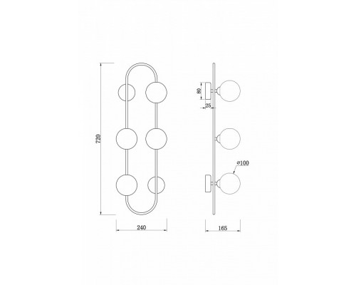 Накладной светильник Freya Inversion FR5233WL-04BS