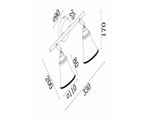 Спот Freya Jasinta FR2272-CW-02-BS