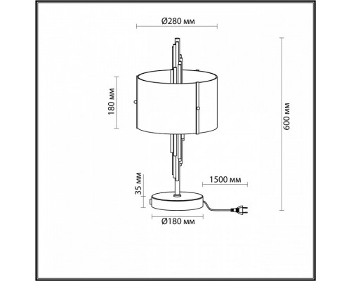 Настольная лампа декоративная Odeon Light Margaret 4895/2T