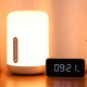 Настольная лампа-ночник Mi Bedside Lamp 2 MJCTD02YL X22469