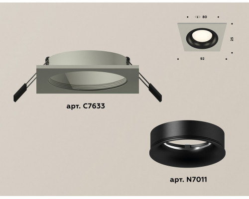 Встраиваемый светильник Ambrella Light XC XC7633002