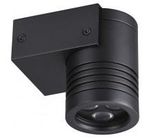 Светильник на штанге Odeon Light Stima 6648/6WL3