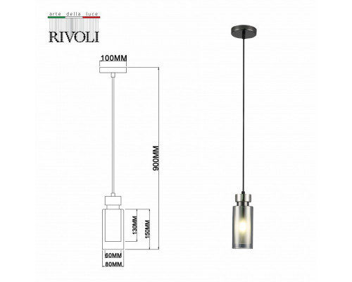 Подвесной светильник Rivoli Klara Б0050849