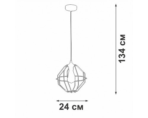 Подвесной светильник Vitaluce V2865 V2865-1/1S