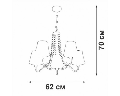 Подвесная люстра Vitaluce V1848 V1848-8/5