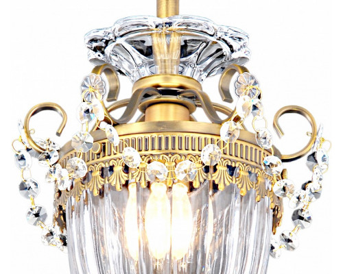 Светильник на штанге Arte Lamp Schelenberg A4410PL-1SR