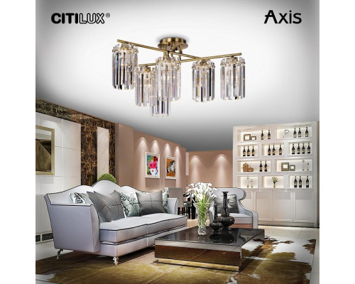 Потолочная люстра Citilux AXIS CL313263