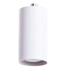 Подвесной светильник Arte Lamp Canopus A1516SP-1WH