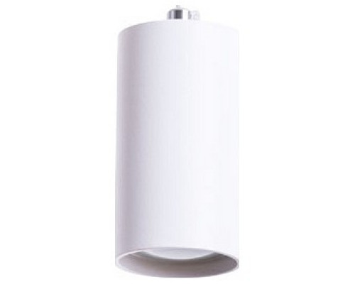 Подвесной светильник Arte Lamp Canopus A1516SP-1WH