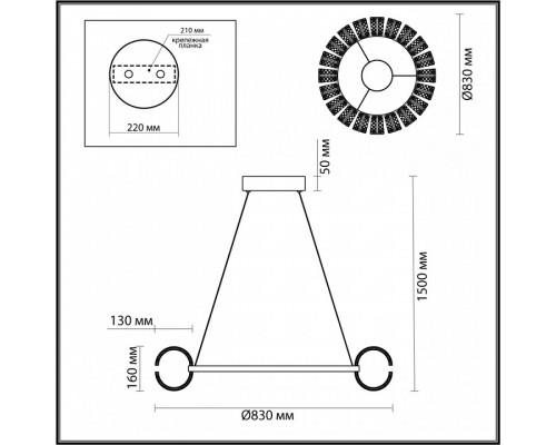 Подвесная люстра Odeon Light Mirage 5030/128L