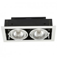 Встраиваемый светильник Nowodvorski Downlight Gray 4871