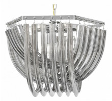 Подвесная люстра LUMINA DECO Boscone LDP 7044-550 CHR+GY