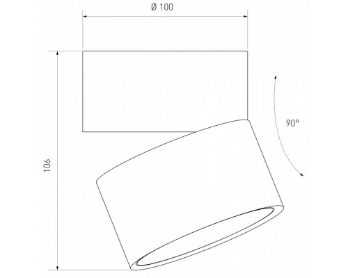 Накладной светильник Elektrostandard Klips a050528