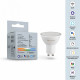 Лампа светодиодная с управлением через Wi-Fi Voltega Wi-Fi bulbs GU10 5.5Вт 2700-6500K VG-MR16GU10RGB_cct-WIFI-5,5W