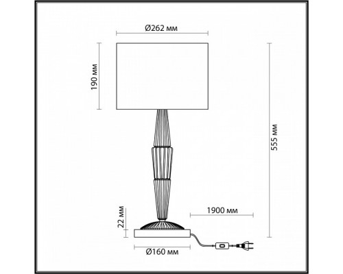 Настольная лампа декоративная Odeon Light Latte 5403/1T