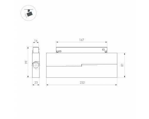 Накладной светильник Arlight MAG-ORIENT 035858(1)