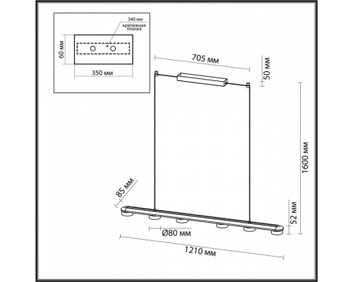 Подвесной светильник Odeon Light Turman 6631/64L