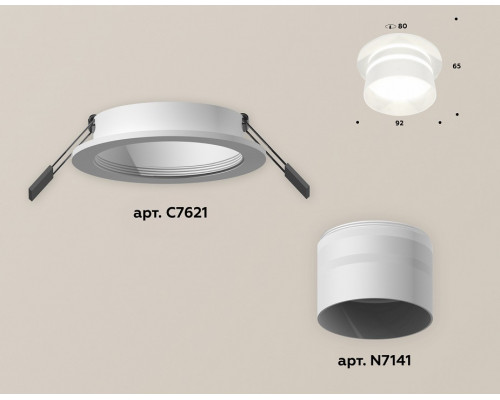 Встраиваемый светильник Ambrella Light XC XC7621042