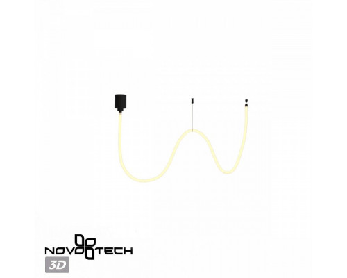 Подвесной светильник Novotech Ramo 359328