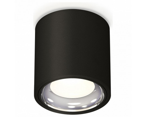 Накладной светильник Ambrella Light XS XS7532011
