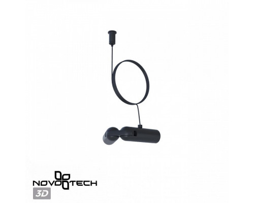 Подвес Novotech Glat 359390