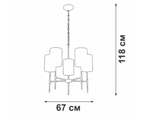 Подвесная люстра Vitaluce V2863 V2863-1/5