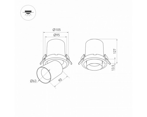 Встраиваемый светильник Arlight PULL 031364