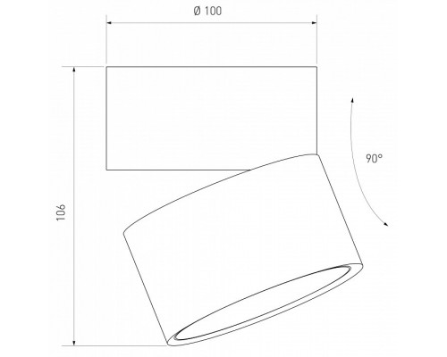 Накладной светильник Elektrostandard Klips a050525