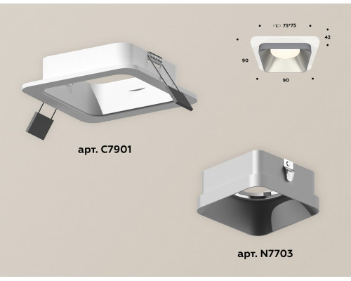 Встраиваемый светильник Ambrella Light XC XC7901003