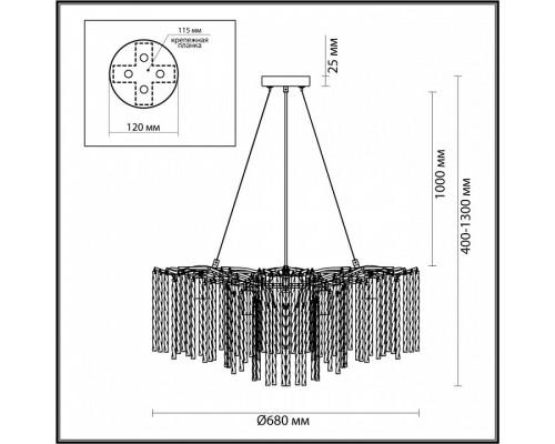 Подвесная люстра Lumion Miss 6521/8