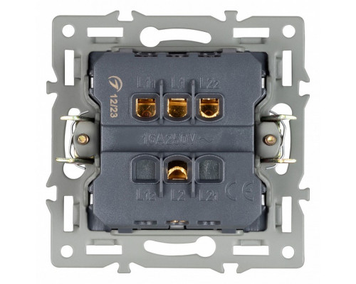 Выключатель двухклавишный без рамки Arlight SWT 043724