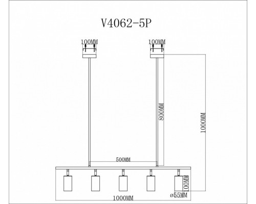 Светильник на штанге Moderli Section V4062-5P