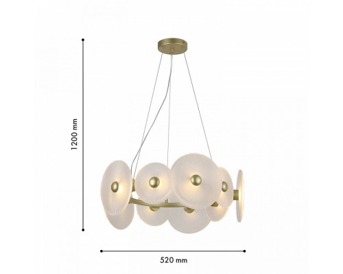 Подвесной светильник F-promo Arctium 4605-8P