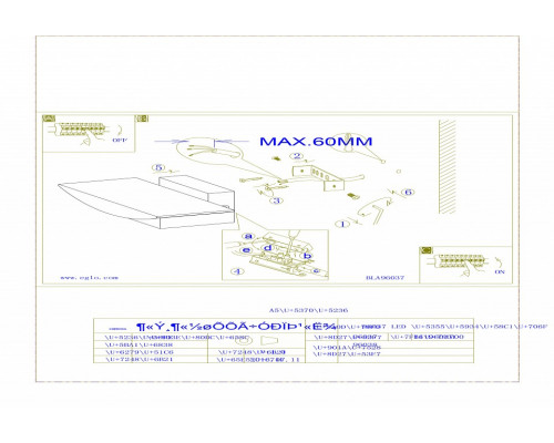 Накладной светильник Eglo Metrass 96037