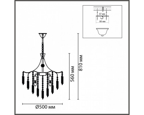 Подвесная люстра Lumion Kristina 8243/6