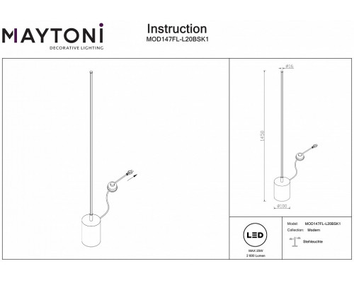 Торшер Maytoni Flow MOD147FL-L20BSK1