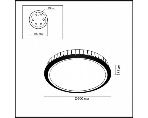 Накладной светильник Odeon Light Asturo 4994/75L