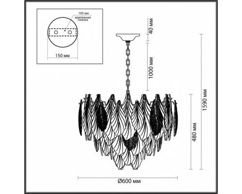 Подвесная люстра Odeon Light Lace 5052/15