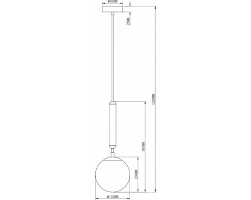 Подвесной светильник Moderli Host V2850-1P