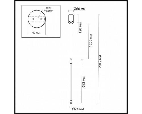 Подвесной светильник Odeon Light Anta 4392/14L