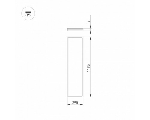 Светильник для потолка Армстронг Arlight INTENSO 036236