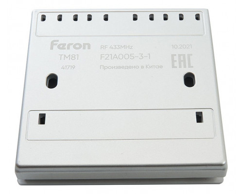 Выключатель беспроводной одноклавишный Feron Tm 81 41719