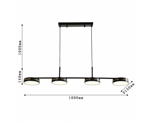 Подвесной светильник F-promo Disco 4042-4P