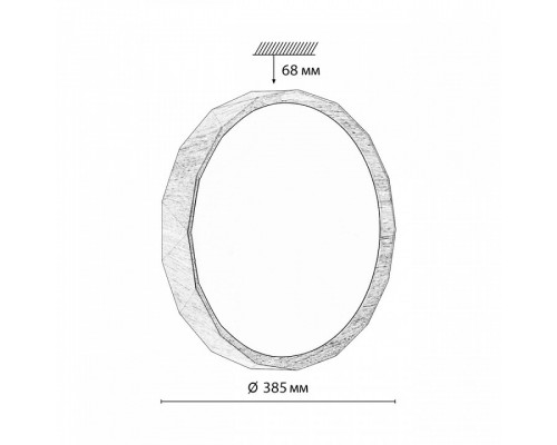 Накладной светильник Sonex Zif Wood 7637/DL