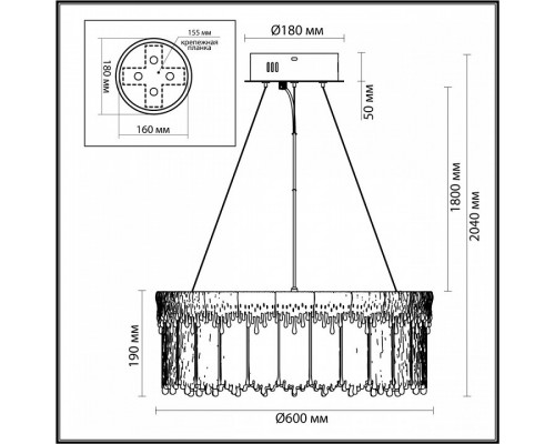 Подвесной светильник Odeon Light Cleo 5091/80L