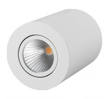Накладной светильник Arlight Sp-focus-r 021064