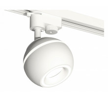 Светильник на штанге Ambrella Light XT XT1101030