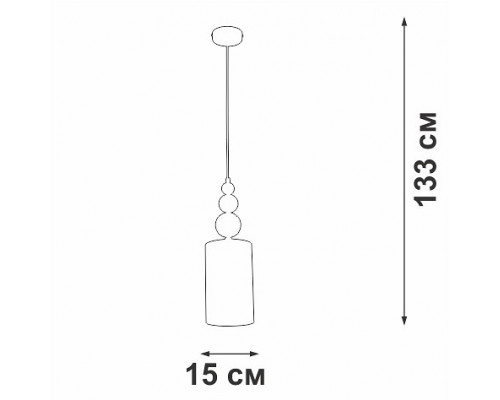 Подвесной светильник Vitaluce V2995 V2995-0/1S